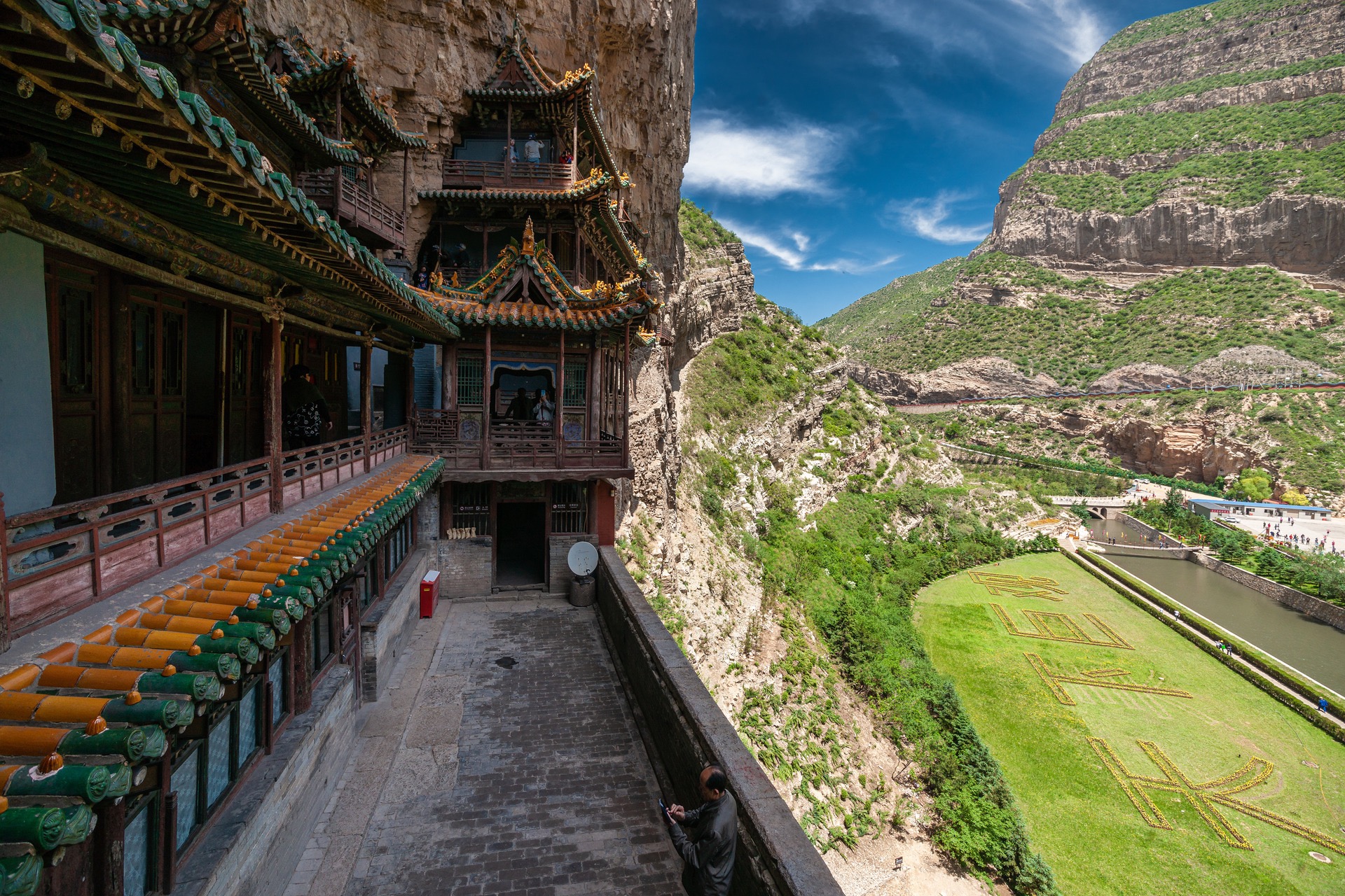 山西之光,学习变化的力量,自信征程的启航