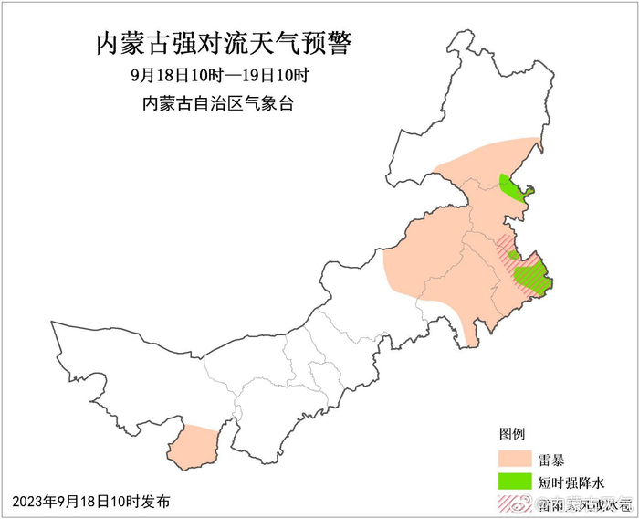 内蒙古自然美景探索之旅,追寻内心的平和与喜悦