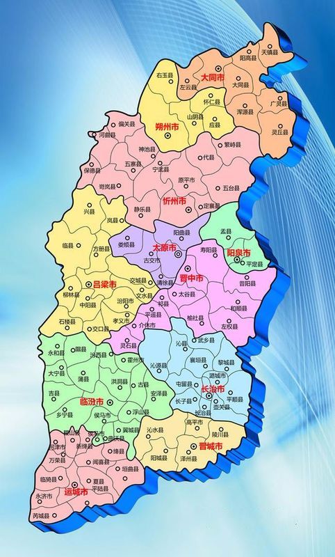 月下古城韵,山西演员凭栏品茗