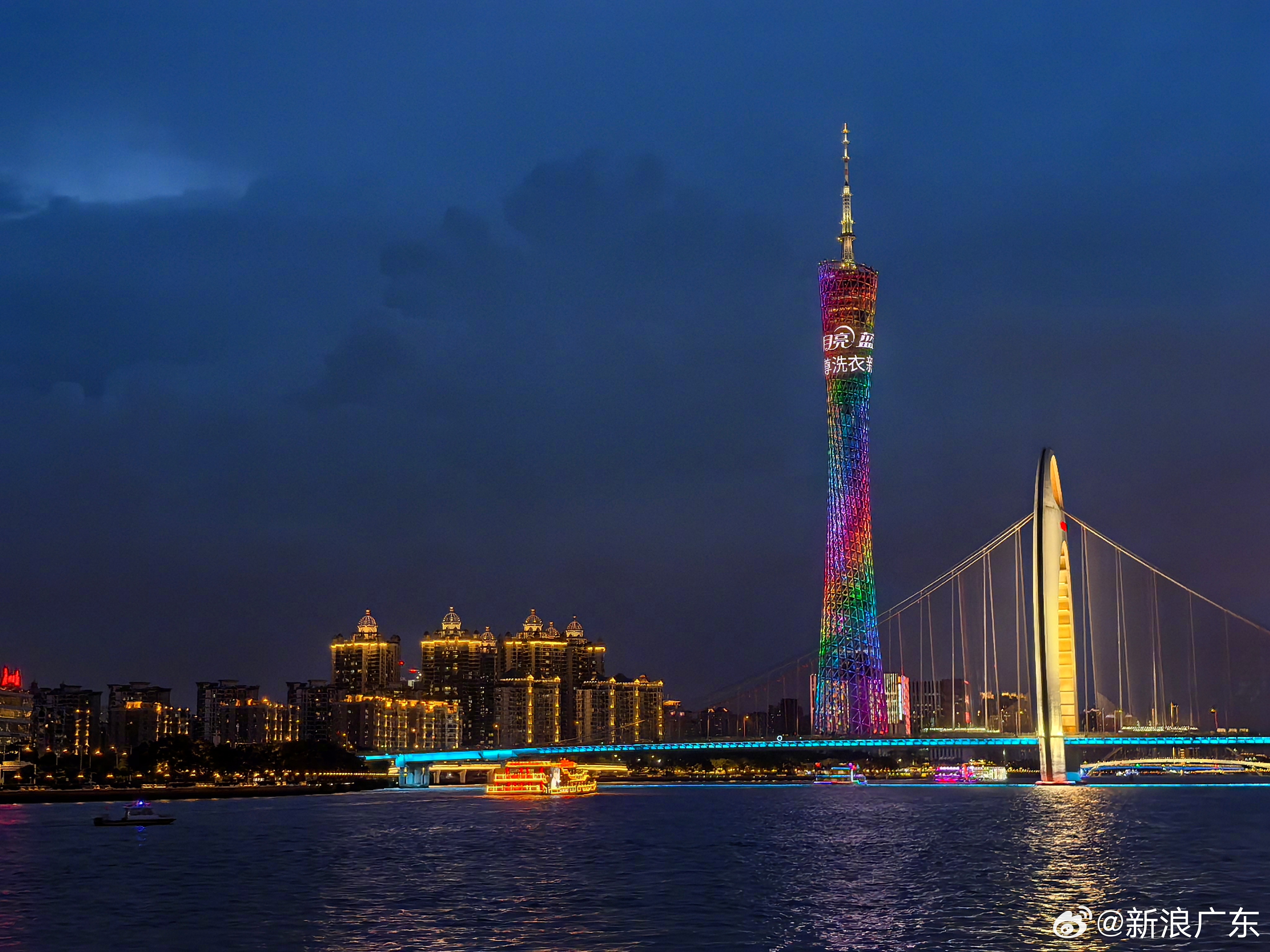 南国明珠·广东风情画卷