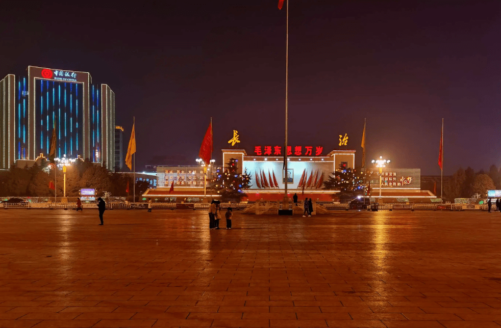 长治，探寻古城之韵