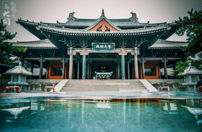 千年古城大同,古今交融的传承与未来图景