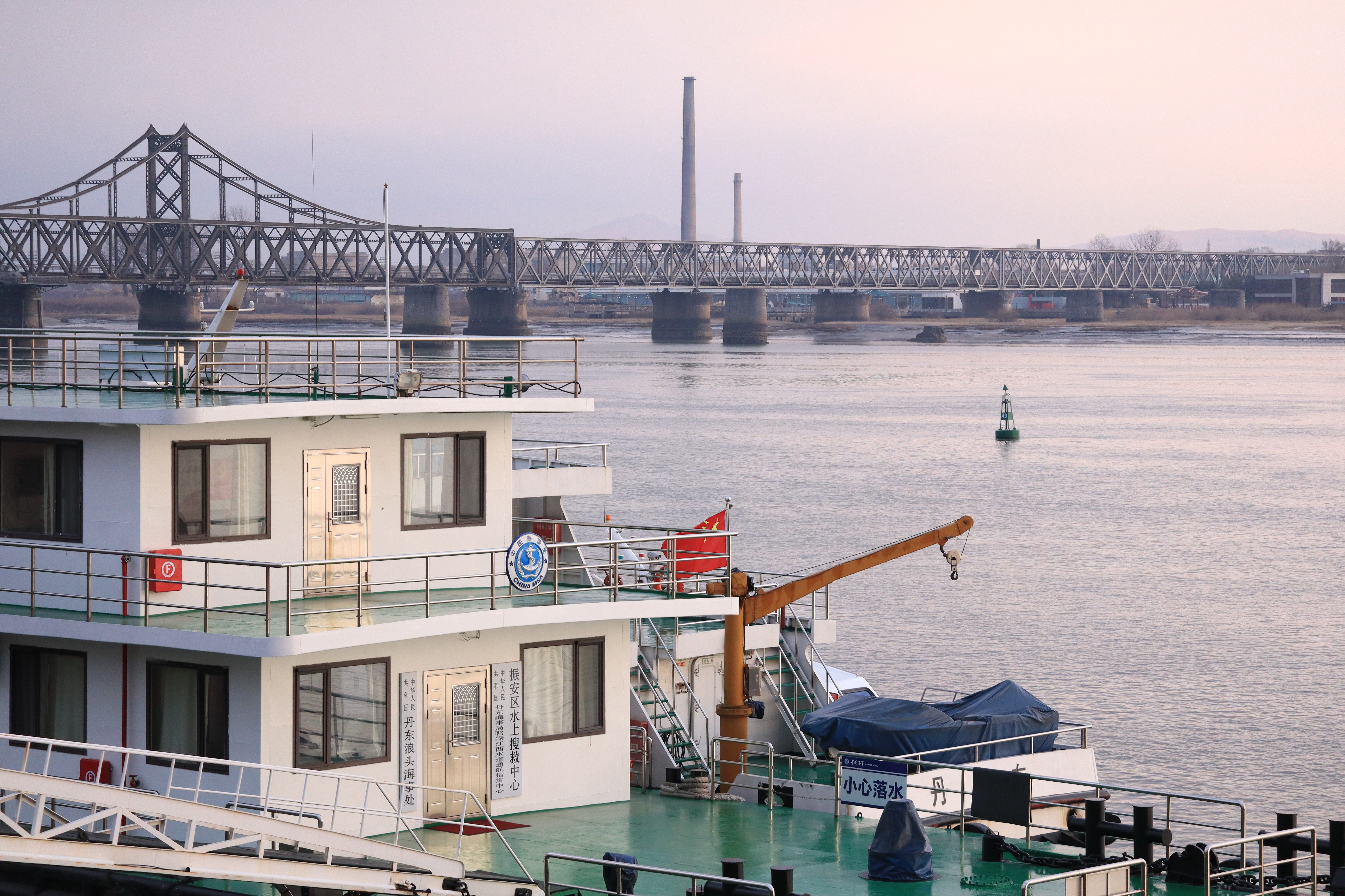 丹东，致尊敬的听众朋友们